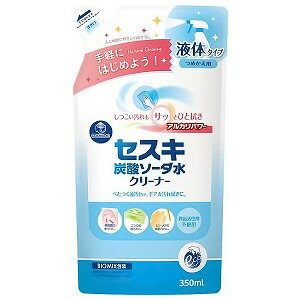 キッチンクラブ セスキ炭酸ソーダ水クリーナー つめかえ用 350mlのサムネイル
