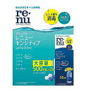 商品特徴 ●MPSの中でも消毒効果が高く、眼疾患予防に最適です。 ●洗浄・すすぎ・消毒・保存のすべてが1ボトル ●涙で潤ったやさしいつけ心地のレンズに ●うるおい成分「ポロキサミン」配合で、瞬きするたびに涙のクッションがレンズを覆って、やさしい付け心地が持続します。 ●レンズのはり付き、乾き、ごろごろ感などの不快感を感じる方におすすめです。 ●消毒成分ダイメッドを配合。ソフトレンズに繁殖する菌を消毒し、レンズを毎日清潔に保ちます。 ●洗浄と消毒効果で清潔なレンズに。タンパク除去成分「ハイドラネート」が配合された「レニュー フレッシュ」試供品付きで、毎日新しいレンズの爽快感が得られます。 ●レンズケース2コ付 効能・効果 ソフトコンタクトレンズ（グループ&#8544;〜&#8547;）の消毒 内容量 500mL×2本 用法・用量 消毒は次の順序で行ってください。 (1)洗浄 レンズの両面に本剤を3〜5滴ずつたらし、約20秒間洗浄してください。 (2)すすぎ 本剤でレンズの片面を約10秒間ずつすすいでレンズの表面の残留物を十分に取りのぞいてください。 (3)消毒／保存 レンズケースに本剤を満たし、レンズケースを入れ、ケースの蓋を完全に締めます。そのまま4時間以上放置します。 成分 ＜有効成分＞ ポリヘキサニド…0.7ppm含有 ＜配合成分＞ 緩衝材、安定化剤、等張化剤、pH調節剤、ポロキサミン ＜表示指定成分＞ ホウ酸、エデト酸ナトリウム セット内容 レニュー センシティブ・・・500mL×2本 レニュー フレッシュ・・・60mL×1本 レンズケース・・・2コ ご注意 ●ご使用に際しては、添付の使用説明書をよくお読みください。 瞳の健康を守るため、正しいケアを。 1．レンズケースの液は毎日交換しましょう。 2．レンズは毎日こすり洗いしましょう。 3．レンズケースは毎日洗って乾燥させましょう。 4．レンズケースは定期的に交換しましょう。 定期的に眼科医の診断を受けましょう。広告文責くすりの勉強堂0248-94-8718 ■発売元：ボシュロムジャパン株式会社 　お客様窓口 TEL：0120-885547