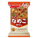 アマノフーズ フリーズドライ いつものおみそ汁 なめこ(赤だし) 10食セット