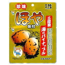 商品特徴 海のパイナップルと呼ばれる三陸特産の「ほや」を剥き身にし、丁寧に柔らかく煮込みました。「ほや」特有の風味を生かしつつ、食べ易い味付けの珍味です。 「ほや」は鉄、亜鉛、セレニウムなどを含んだ栄養価のある食材です。化学調味料・着色料は使用しておりません。 レトルトパウチ食品ですので、常温未開封で長期間保存出来ます。（製造日より2年）原材料ほや、還元水飴、食塩、酵母エキス 栄養成分表示 (1袋(35g)当たり)エネルギー 74kcal/たん白質 5.3g/脂質 1.8g/炭水化物 9.2g/食塩相当量 0.7g保存方法直射日光、高温多湿を避けて常温保存 賞味期限 常温未開封にて、製造日より2年広告文責 くすりの勉強堂TEL 0248-94-8718 文責：薬剤師　薄葉 俊子■発売元： 気仙沼ほてい株式会社