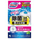 液体ブルーレットおくだけ 除菌効果プラス トイレタンク芳香洗浄剤 詰め替え用 EXミントの香り 70mL×2個