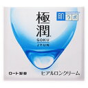 肌研（ハダラボ） 極潤ヒアルロンクリーム 50g