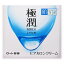 肌研(ハダラボ) 極潤ヒアルロンクリーム 50g