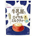 　商品特徴 ●たっぷりミルク感と甘さのコク深いミルクティーです。 ●豊かな紅茶の香りと、北海道産生クリーム入りのクリーミングパウダーを使用したまろやかな味わいです。 ●お湯でも水でも溶けるのでその時の気分に合わせて飲めます！原材料 砂糖(国内製造)、クリーミングパウダー、デキストリン、紅茶エキス粉末、食塩、たんぱく質濃縮ホエイパウダー、紅茶、乳加工品、酵母エキス粉末／pH調整剤、カゼインNa、乳化剤、炭酸Ca、塩化K、香料、甘味料(アセスルファムK)、、(一部に乳成分を含む) 栄養成分 1杯分(13g)当たり、 エネルギー：57kcal、炭水化物：10g、たんぱく質：0.31g、食塩相当量：0.12g、脂質：1.7g、カルシウム：27mg、カフェイン：22mg 広告文責 くすりの勉強堂TEL 0248-94-8718文責：薬剤師　薄葉 俊子■製造販売元： アサヒグループ食品株式会社