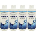 マラセキュア シャンプー 犬用 250mL×4 動物用医薬品 送料無料 /犬 マラセチア皮膚炎 シャンプー