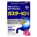 商品特徴胃痛・もたれなどの胃の不快な症状に。過剰に分泌した胃酸をコントロールして、胃痛、もたれ、胸やけ、むかつきにすぐれた効果を発揮します。胃酸の分泌をコントロールすることで、傷ついた胃にやさしい環境を作ります。l-メントール配合で口の中でサ〜ッと溶けて、ス〜ッとする散剤です。使用上の注意■してはいけないこと・3日間服用しても症状の改善がみられない場合は、服用を止めて、この文書を持って医師又は薬剤師に相談して下さい。・2週間を超えて続けて服用しないで下さい。(重篤な消化器疾患を見過ごすおそれがありますので、医師の診療を受けて下さい)(守らないと現在の症状が悪化したり、副作用が起こりやすくなります)1.次の人は服用しないで下さい。(1)ファモチジン等のH2ブロッカー薬によりアレルギー症状(例えば、発疹・発赤、かゆみ、のど・まぶた・口唇等のはれ)を起こしたことがある人(2)医療機関で次の病気の治療や医薬品の投与を受けている人血液の病気、腎臓・肝臓の病気、心臓の病気、胃・十二指腸の病気、ぜんそく・リウマチ等の免疫系の病気、ステロイド剤、抗生物質、抗がん剤、アゾール系抗真菌剤(白血球減少、血小板減少等を起こすことがあります)(腎臓・肝臓の病気を持っている場合には、薬の排泄が遅れて作用が強くあらわれることがあります)(心筋梗塞・弁膜症・心筋症等の心臓の病気を持っている場合には、心電図異常を伴う脈のみだれがあらわれることがあります)(胃・十二指腸の病気の治療を受けている人は、ファモチジンや類似の薬が処方されている可能性が高いので、重複服用に気をつける必要があります)(アゾール系抗真菌剤の吸収が低下して効果が減弱します)(3)医師から赤血球数が少ない(貧血)、血小板数が少ない(血が止まりにくい、血が出やすい)、白血球数が少ない等の血液異常を指摘されたことがある人(本剤が引き金となって再び血液異常を引き起こす可能性があります)(4)フェニルケトン尿症の人(本剤はL-フェニルアラニン化合物を含んでいます)(5)小児(15歳未満)及び高齢者(80歳以上)(6)妊婦又は妊娠していると思われる人2.本剤を服用している間は、次の医薬品を服用しないで下さい。他の胃腸薬3.授乳中の人は本剤を服用しないか、本剤を服用する場合は授乳を避けて下さい。■相談すること1.次の人は服用前に医師又は薬剤師に相談して下さい。(1)医師の治療を受けている人又は他の医薬品を服用している人(2)薬などによりアレルギー症状を起こしたことがある人(3)高齢者(65歳以上)(一般に高齢者は、生理機能が低下していることがあります)(4)次の症状のある人のどの痛み、咳及び高熱(これらの症状のある人は、重篤な感染症の疑いがあり、血球数減少等の血液異常が認められることがあります。服用前にこのような症状があると、本剤の服用によって症状が増悪し、また、本剤の副作用に気づくのが遅れることがあります)、原因不明の体重減少、持続性の腹痛(他の病気が原因であることがあります)2.服用後、次の症状があらわれた場合は副作用の可能性がありますので、直ちに服用を中止し、この文書を持って医師又は薬剤師に相談して下さい。〔関係部位〕 〔症 状〕皮 膚 : 発疹・発赤、かゆみ、はれ循 環 器 : 脈のみだれ精神神経系 : 気がとおくなる感じ、ひきつけ(けいれん)そ の 他 : 気分が悪くなったり、だるくなったり、発熱してのどが痛いなど体調異常があらわれる。まれに下記の重篤な症状が起こることがあります。その場合は直ちに医師の診療を受けて下さい。〔症状の名称〕ショック(アナフィラキシー)〔症 状〕服用後すぐに、皮膚のかゆみ、じんましん、声のかすれ、くしゃみ、のどのかゆみ、息苦しさ、動悸、意識の混濁等があらわれる。〔症状の名称〕皮膚粘膜眼症候群(スティーブンス・ジョンソン症候群)、中毒性表皮壊死融解症〔症 状〕高熱、目の充血、目やに、唇のただれ、のどの痛み、皮膚の広範囲の発疹・発赤等が持続したり、急激に悪化する。〔症状の名称〕横紋筋融解症〔症 状〕手足・肩・腰等の筋肉が痛む、手足がしびれる、力が入らない、こわばる、全身がだるい、赤褐色尿等があらわれる。〔症状の名称〕肝機能障害〔症 状〕発熱、かゆみ、発疹、黄疸(皮膚や白目が黄色くなる)、褐色尿、全身のだるさ、食欲不振等があらわれる。〔症状の名称〕腎障害〔症 状〕発熱、発疹、尿量の減少、全身のむくみ、全身のだるさ、関節痛(節々が痛む)、下痢等があらわれる。〔症状の名称〕間質性肺炎〔症 状〕階段を上ったり、少し無理をしたりすると息切れがする・息苦しくなる、空せき、発熱等がみられ、これらが急にあらわれたり、持続したりする。〔症状の名称〕血液障害〔症 状〕のどの痛み、発熱、全身のだるさ、顔やまぶたのうらが白っぽくなる、出血しやすくなる(歯茎の出血、鼻血等)、青あざができる(押しても色が消えない)等があらわれる。3.誤って定められた用量を超えて服用してしまった場合は、直ちに服用を中止し、この文書を持って医師又は薬剤師に相談して下さい。4.服用後、次の症状があらわれることがありますので、このような症状の持続又は増強がみられた場合には、服用を中止し、この文書を持って医師又は薬剤師に相談して下さい。便秘、軟便、下痢、口のかわき効能 ・効果胃痛、もたれ、胸やけ、むかつき（本剤はH2ブロッカー薬を含んでいます）用法・用量胃痛、もたれ、胸やけ、むかつきの症状があらわれた時、次の量を、水又はお湯で服用して下さい。年 　齢　　　/　1回服用量　/　1日服用回数成人（15歳以上、80歳未満）/1包 /2回まで小児（15歳未満）・・・ 服用しないで下さい。高齢者（80歳以上）・・・服用しないで下さい。・服用後8時間以上たっても症状が治まらない場合は、もう1錠服用して下さい。・症状が治まった場合は、服用を止めて下さい。・3日間服用しても症状の改善がみられない場合は、服用を止めて、医師又は薬剤師に相談して下さい。・2週間を超えて続けて服用しないで下さい。成分・分量本剤は散剤で、1包（0.5g）中に次の成分を含有しています。ファモチジン・・・10mg※添加物D-ソルビトール、ヒドロキシプロピルセルロース、l-メントール、無水ケイ酸医薬品の保管及び取り扱い上の注意(1)直射日光の当たらない湿気の少ない涼しい所に保管して下さい。(2)小児の手の届かない所に保管して下さい。(3)他の容器に入れ替えないで下さい。(誤用の原因になったり品質が変わります)(4)表示の使用期限を過ぎた製品は使用しないで下さい。区分第一類医薬品お問い合わせ先本品についてのお問い合わせは、お買い求めのお店又は下記にお願い致します。第一三共ヘルスケア株式会社 お客様相談室〒103-8234 東京都中央区日本橋3-14-100120-337-3369:00〜17:00(土、日、祝日を除く)広告文責くすりの勉強堂TEL 0248-94-8718■製造販売元：第一三共ヘルスケア株式会社【必ずご確認ください】 ・楽天市場にてご注文されても、第1類医薬品が含まれる場合、ご注文は確定されません。 ・ご注文後に、薬剤師から第1類医薬品のご使用の可否についてメールをお送りいたします。メールから所定のお手続きを済ませていただくことでご注文確定となります。 ・薬剤師が第1類医薬品をご使用いただけないと判断した場合は、第1類医薬品を含むすべてのご注文がキャンセルとなります。あらかじめご了承ください。 　 情報提供用書面の印刷はこちら