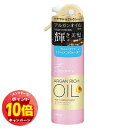 「エントリーでポイント10倍」LUCIDO-L(ルシードエル) オイルトリートメント #シャイニーヘアウォーター(170mL)