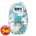 「7/26AM1:59迄エントリーでP5倍」エステー お部屋の消臭力 400ml エアリーブーケ