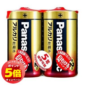 「7/26AM1:59迄エントリーでP5倍」パナソニック アルカリ乾電池 単2形 2本パック LR14XJ/2SE 「7/26AM1:59迄エントリーでP5倍」パナソニック アルカリ乾電池 単2形 2本パック LR14XJ/2SE