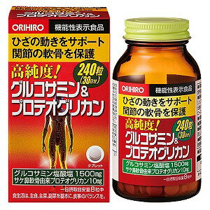 高純度グルコサミン&プロテオグリカン 240粒
