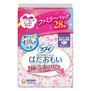 ソフィ はだおもい 極うすスリム 特に多い昼用 26cm 羽つき 28枚入