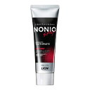 NONIO ノニオ ハミガキ スパイシーミント 130g