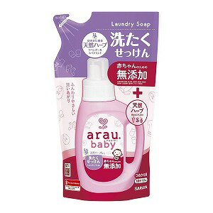 arau.アラウ ベビー 洗たくせっけん 詰替用 720ml