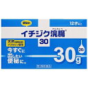 効能・効果 便秘 用法・用量 12歳以上　1回1個（30g）を直腸内に注入して下さい。それで、効果のみられない場合はさらに同量をもう一度注入して下さい。 成分・分量 本品1個（30g）中 日局 グリセリン…15.00g 添加物…塩化ベンザルコニウム含有。　溶剤…精製水使用 剤形 挿入剤 使用上の注意 ■してはいけないこと連用しないで下さい。（常用すると，効果が減弱し（いわゆる“なれ””が生じ）薬剤にたよりがちになります。）■相談すること1．次の人は使用前に医師又は薬剤師等に相談して下さい。（1）医師の治療を受けている人。（2）妊婦又は妊娠していると思われる人。（流早産の危険性があるので使用しないことが望ましい。）（3）高齢者及び身体が極度に弱っている人。（4）はげしい腹痛，悪心・嘔吐，痔出血のある人。（5）心臓病の診断を受けた人，腸の手術を受けた人又は摘便直後の人。2．次の場合は，直ちに使用を中止し，この文書を持って医師又は薬剤師等に相談して下さい。（1）発疹等があらわれた場合。（2）2〜3回使用しても排便がない場合。その他の注意■その他の注意たちくらみ，肛門部の熱感，腹痛，不快感，残便感等があらわれることがあります。 区分 日本製・【第2類医薬品】 広告文責 くすりの勉強堂 0248-94-8718 ■発売元：イチジク製薬株式会社 医薬品の保管及び取り扱い上の注意 (1)直射日光の当たらない湿気の少ない涼しい所に密栓して保管してください。(2)小児の手の届かない所に保管してください。 (3)他の容器に入れ替えないでください。(誤用の原因になったり品質が変わります) (4)使用期限を過ぎた製品は使用しないでください。 製品についての お問い合わせ先 イチジク製薬株式会社 東京都墨田区東駒形4-16-6 TEL：03-3624-6101（代） 受付時間：9：00〜17：00 （土・日・祝日を除く）