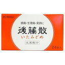 商品特徴後藤散は、きめの細かい微粉末の解熱鎮痛薬です。解熱・鎮痛・消炎に優れた効果をもつアスピリン （アセチルサリチル酸）とカフェインに、独特の芳香をもつ生薬のケイヒ末、カンゾウ末を配合しています。使用上の注意■してはいけないこと （守らないと現在の症状が悪化したり、副作用・事故が起こりやすくなります。）1．次の人は服用しないでください （1）本剤又は本剤の成分によりアレルギー症状を起こしたことがある人。（2）本剤又は他の解熱鎮痛薬、かぜ薬を服用してぜんそくを起こしたことがある人。 （3）15歳未満の小児。（4）出産予定日12週以内の妊婦。2．本剤を服用している間は、次のいずれの医薬品も服用しないでください 他の解熱鎮痛薬、かぜ薬、鎮静薬3．服用前後は飲酒しないでください4．長期連用しないでください■相談すること 1．次の人は服用前に医師、歯科医師、薬剤師又は登録販売者に相談してください（1）医師又は歯科医師の治療を受けている人。 （2）妊婦又は妊娠していると思われる人。（3）授乳中の人。（4）高齢者。（5）薬などによりアレルギー症状を起こしたことがある人。 （6）次の診断を受けた人。（心臓病、腎臓病、肝臓病、胃・十二指腸潰瘍） 2．服用後、次の症状があらわれた場合は副作用の可能性があるので、直ちに服用を中止し、この文書を持って医師、薬剤師又は登録販売者に相談してください 関係部位・・・症状皮膚・・・発疹・発赤、かゆみ、青あざができる消化器・・・吐き気・嘔吐、食欲不振、胸やけ、胃もたれ、胃腸出血、腹痛、下痢、血便 精神神経系・・・めまいその他・・・鼻血、歯ぐきの出血、出血が止まりにくい、出血、発熱、のどの痛み、背中の痛み、過度の体温低下 まれに下記の重篤な症状が起こることがあります。その場合は直ちに医師の診療を受けてください。症状の名称・・・症状 ショック（アナフィラキシー）・・・服用後すぐに、皮膚のかゆみ、じんましん、声のかすれ、くしゃみ、のどのかゆみ、息苦しさ、動悸、意識の混濁等があらわれる。 皮膚粘膜眼症候群、（スティーブンス・ジョンソン症候群） 中毒性表皮壊死融解症・・・高熱、目の充血、目やに、唇のただれ、のどの痛み、皮膚の広範囲の発疹・発赤等が持続したり、急激に悪化する。 肝機能障害・・・発熱、かゆみ、発疹、黄疸（皮膚や白目が黄色くなる）、褐色尿、全身のだるさ、食欲不振等があらわれる。 ぜんそく・・・息をするときゼーゼー、ヒューヒューと鳴る、息苦しい等があらわれる。 再生不良性貧血・・・青あざ、鼻血、歯ぐきの出血、発熱、皮膚や粘膜が青白くみえる、疲労感、動悸、息切れ、気分が悪くなりくらっとする、血尿等があらわれる。 3．5〜6回服用しても症状がよくならない場合は服用を中止し、この文書を持って医師、歯科医師、薬剤師又は登録販売者に相談してください効能 ・効果 1．頭痛・歯痛・抜歯後の疼痛・咽喉痛・耳痛・関節痛・神経痛・腰痛・筋肉痛・肩こり痛・打撲痛　　・骨折痛・ねんざ痛・月経痛（生理痛）・外傷痛の鎮痛 2．悪寒、発熱時の解熱用法・用量1日3回を限度とし、なるべく空腹時を避けて、服用してください。 服用間隔は4時間以上おいてください。年齢 ・・・ 1回量15歳以上・・・ 1包15歳未満・・・ 服用しない成分・分量 1包（0.9g）中に次の成分を含んでいます。成分・・・分量・・・作用 アスピリン・・・450mg・・・熱を下げ、痛みをしずめ、炎症をおさえる作用に優れています。アスピリンは非ピリン系の解熱鎮痛薬です。 無水カフェイン・・・50mg・・・解熱鎮痛の効果を高め、脳の血流を改善して早く頭痛を治します。 ケイヒ末・・・100mg・・・発汗、解熱、鎮痛などの作用があります。カンゾウ末・・・100mg・・・抗炎症などの作用があります。 後藤散には、上記の有効成分のほかに、散剤の有用性を高める目的で、以下の成分が配合されています。乳糖水和物、タルク 医薬品の保管及び取り扱い上の注意（1）直射日光の当たらない湿気の少ない涼しい所に保管してください。（2）小児の手の届かない所に保管してください。 （3）他の容器に入れ替えないでください（誤用の原因になったり品質が変わることがあります）。 （4）品質保存のために乾燥剤を封入しています。乾燥剤は無害ですが飲まない様にご注意ください。 （5）使用期限（外箱に記載）を過ぎた製品は服用しないでください。区分:指定第2類医薬品お問い合わせ先うすき製薬株式会社 お客様相談室電話番号・・・0120-5103-81電話受付時間・・・月〜金 8：00〜17：00広告文責くすりの勉強堂 TEL 0248-94-8718■製造販売元：うすき製薬株式会社