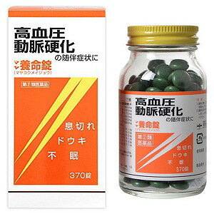 商品特徴●高血圧症、動脈硬化症、うっ血性心不全の随伴する浮腫、ドウキ、息切れ、不眠等に ●12種類の生薬から得られたエキスを主体に、ジプロフィリン、ルチン水和物、コンドロイチン硫酸エステルナトリウム、イノシットなどを配合した循環器用薬です。浮腫、息切れ、不眠等の症状を改善します。 ●糖衣錠ですので、服用しやすくなっています。使用上の注意■してはいけないこと (守らないと現在の症状が悪化したり、副作用が起こりやすくなります。) ・本剤を服用している間は、次のいずれの医薬品も服用しないでください。／強心薬、ぜんそく薬、眠気防止薬 ・授乳中の人は本剤を服用しないか、本剤を服用する場合は授乳を避けてください。■相談すること ・次の人は服用前に医師、薬剤師又は登録販売者に相談してください。(1)医師の治療を受けている人(2)妊婦又は妊娠していると思われる人 (3)体の虚弱な人(体力の衰えている人、体の弱い人)(4)胃腸の弱い人、胃腸が弱く下痢しやすい人(5)発汗傾向の著しい人(6)高齢者 (7)薬などによりアレルギー症状を起こしたことがある人(8)次の症状のある人／食欲不振、吐き気・嘔吐、軟便、下痢、排尿困難 (9)次の診断を受けた人／甲状腺機能障害、糖尿病、心臓病、高血圧、てんかん、腎臓病(10)次の医薬品を服用している人／瀉下薬(下剤) ・服用後、次の症状があらわれた場合は副作用の可能性があるので、直ちに服用を中止し、製品の文書を持って医師、薬剤師又は登録販売者に相談してください。 (関係部位：症状)皮膚：発疹・発赤、かゆみ消化器：食欲不振、胃部不快感、吐き気・嘔吐、はげしい腹痛を伴う下痢、腹痛 精神神経系：不眠、発汗過多、頻脈、動悸、全身脱力感、精神興奮泌尿器：排尿障害 ・服用後、軟便、下痢の症状があらわれることがあるので、このような症状の持続又は増強が見られた場合には、服用を中止し、製品の文書を持って医師、薬剤師又は登録販売者に相談してください。 ・1ヵ月位服用しても症状がよくならない場合は服用を中止し、製品の文書を持って医師、薬剤師又は登録販売者に相談してください。効能 ・効果 高血圧症、動脈硬化症、うっ血性心不全上記疾患に随伴する浮腫、ドウキ、息切れ、不眠等用法・用量 次の1回量を、食間に、水又はお湯で服用してください。成人(15歳以上)：3〜5錠、1日2〜3回15歳未満：服用しないこと ※服用時間を守りましょう。(食間：食後2〜3時間後の空腹時を指します。)成分・分量 15錠(成人1日最大服用量)中に次の成分を含有しています。ジプロフィリン：450.0mgルチン水和物：150.0mg ニコチン酸：75.0mgコンドロイチン硫酸エステルナトリウム：200.0mgイノシトール：200.0mg 下記生薬より製したエキス3000.0.mg キョウニン・ケイヒ・シャクヤク・マオウ・センキュウ各0.9g、ニンジン0.3g、ダイオウ・ショウキョウ・カンゾウ各0.6g、トウキ・ボウフウ・キョウカツ各1.2g) 添加物として、CMC-Ca、セルロース、水酸化アルミニウム、クロスカルメロースナトリウム、メタケイ酸アルミン酸マグネシウム、ステアリン酸マグネシウム、銅クロロフィリンナトリウム、アラビアゴム、ゼラチン、白糖、炭酸カルシウム、タルク、セラック、マクロゴール、ヒプロメロース、カルナウバロウを含有します。 医薬品の保管及び取り扱い上の注意・直射日光の当たらない湿気の少ない涼しい所に密栓して保管してください。 ・小児の手の届かない所に保管してください。・他の容器に入れ替えないでください。(誤用の原因になったり品質が変わることがあります。) ・ビンのフタはよくしめてください。しめ方が不十分ですと湿気などのため変質することがあります。また、本剤をぬれた手で扱わないでください。 ・ビンの中の詰め物は、輸送中に錠剤が破損するのを防ぐためのものです。開封後は不要となりますので取り除いてください。区分:指定第二類医薬品 お問い合わせ先摩耶堂製薬株式会社「くすりの相談室」078-929-0112 9：00〜17：30(土、日、祝、摩耶堂製薬株式会社休日を除く)広告文責くすりの勉強堂TEL 0248-94-8718 ■製造販売元：摩耶堂製薬株式会社