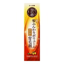 50の恵 髪ふんわりボリューム育毛剤 160mL【医薬部外品】