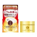 50の恵 薬用リンクルクリーム 90g