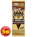 「エントリーでポイント5倍」ザバス ホエイプロテイン100 リッチショコラ味 トライアルタイプ 10.5g