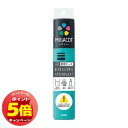 「エントリーでポイント5倍」MIGACOT ケース(1個)