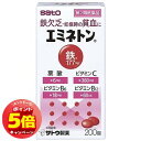 「7/26AM1:59迄エントリーでP5倍」【第2類医薬品】エミネトン 200錠 ×2個セット 送料無料