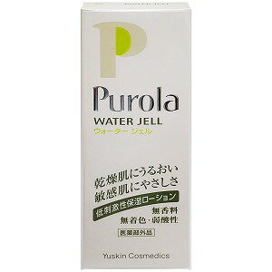 プローラ 薬用ウォータージェル 150ml あす楽対応 送料無料