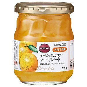 マービー低カロリー マーマレードジャム(瓶詰)230g マービー低カロリー マーマレードジャム(瓶詰)230g