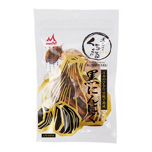 黒にんにく くろまる バラタイプ 40g 黒にんにく くろまる バラタイプ 40g