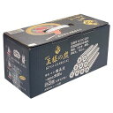 BBQ 王様の炭 3kg