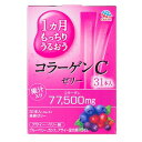 1ヵ月もっちりうるおう コラーゲンCゼリー 10g×31本 アサイー・ベリー味