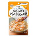 キユーピー やさしい献立 やわらかおかず たらの彩りあんかけ 80g