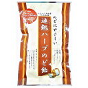 連翹ハーブのど飴 70g