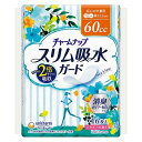 チャームナップ スリム吸水ガード 安心の中量用(60cc)16枚入