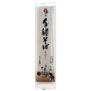 やない製麺 手縒そば 180g×20個セット