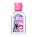 健栄製薬 手ピカジェル (60ml)