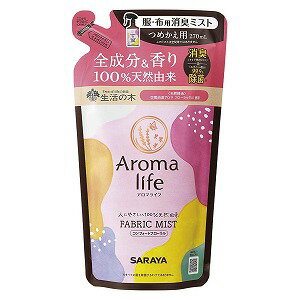 アロマライフ ファブリックミスト コンフォートフローラル 詰替用 270mL