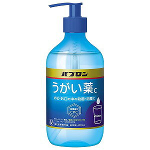 パブロンうがい薬c 470ml 指定医薬部