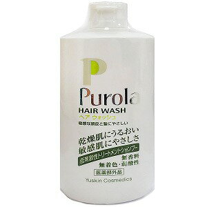 プローラ薬用ヘアウォッシュ 250ml×3個セット あす楽対応