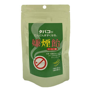 特徴「嫌煙飴コーヒー味 15粒」は、タバコがだんだんまずくなる禁煙飴です。松葉末、松脂末配合。タバコがほしくなったら口に含んでください。タバコを減らしたいという方に。内容量 15粒(51g個装紙込み)原材料 水飴、砂糖、黒糖、松葉、松脂、ビ...