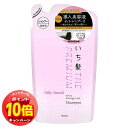 「エントリーでポイント10倍」いち髪 プレミアム エクストラダメージケアシャンプー シルキースムース 詰替用 340ml