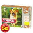 「7/26AM1:59迄エントリーでP5倍」【動物用医薬品】 フォートレオン 4.0mL 32kg〜40kg 1箱3ピペット 犬用 ×2個セット