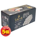 「7/26AM1:59迄エントリーでP5倍」BBQ 王様の炭 3kg