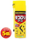 「エントリーでポイント5倍」虫コロリアース エアゾール 不快害虫用殺虫スプレー 300mL