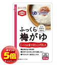 「エントリーでポイント5倍」亀田製菓 ふっくら梅がゆ 200g