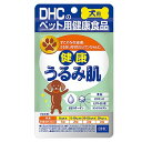 DHC̃ybgpNHi p Nݔ 60(16g) [֑