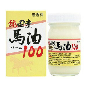 国産馬油100 (70mL) ×4個