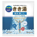 きき湯 カルシウム炭酸湯 30g【医薬
