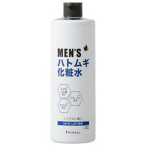 パエンナ メンズ ハトムギ化粧水 500ml