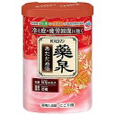 バスロマン 薬泉 あたため浴 600g