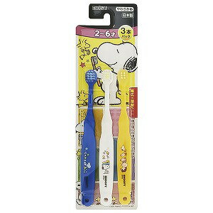 エビス 子供ハブラシ スヌーピー 2〜6才 やわらかめ 3本パック メール便送料無料 エビス 子供ハブラシ スヌーピー 2〜6才 やわらかめ 3本パック メール便送料無料